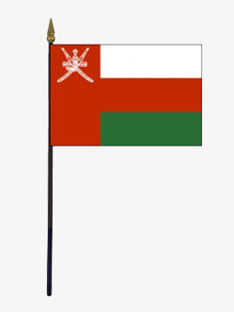 Oman